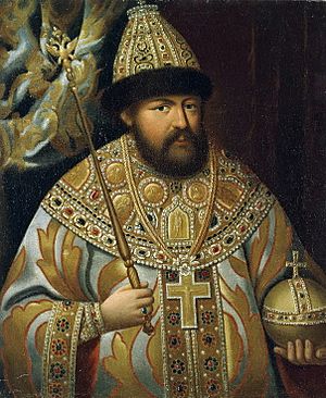 Alexis I of Russia (Hermitage)