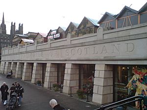 Entrance Plazza, National Galleries of Scotland