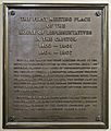 Flickr - USCapitol - First Meeting Place of the House of Representatives in the Capitol Plaque