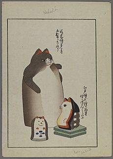 Japanese toys, from Unai no tomo (A Child's Friends) by Shimizu Seifu, 1891-1923. Cats 01