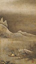 Landscape by Kano Masanobu (Kyushu National Museum)