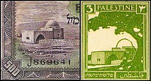 Rachel's tomb and the British Mandate