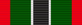 Operational Medal for Southern Africa '