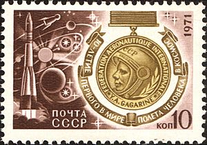 The Soviet Union 1971 CPA 3992 stamp (Yuri Gagarin Medal, Spaceships and Planets)