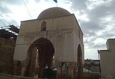 Tomb of Sheikh Yoosof Sarvestani