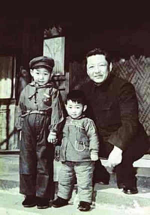 Xi Jinping Xi Yuanping and Xi Zhongxun in 1958