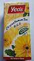 A Large Pack of Chrysanthemum tea (MY and SG)