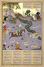 Mir Sayyid Ali, Bahram Gur Pins the Coupling Onagers, Folio from the Shahnama (Book of Kings) of Shah Tahmasp 1530-35, Metmuseum
