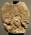 Reverse side of the newly discovered tablet V of the Epic of Gilgamesh. It dates back to the old Babylonian period, 2003-1595 BCE and is currently housed in the Sulaymaniyah Museum, Iraq
