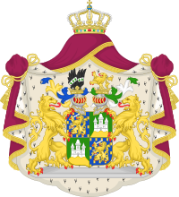 Coat of Arms of Prince Claus of the Netherlands