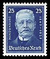 DR 1927 405 Paul von Hindenburg Nothilfe