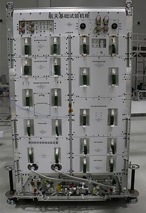 Basic space experiment cabinet of Tiangong space station