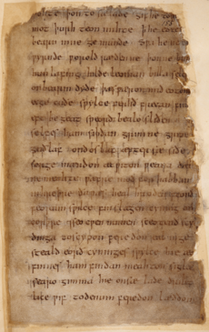 Beowulf folio 158r