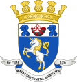 Coat of Arms of Roxburghshire District Council 1975-1996