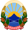 Coat of arms of North Macedonia.svg