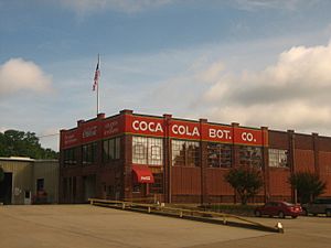 Coca Cola Bottling Plant in Minden, LA IMG 1434