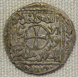 Crusader coin Acre 1230