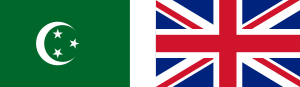 Flag of Anglo-Egyptian Sudan