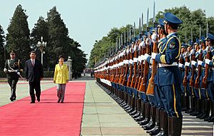 Korea President Park China Welcoming Ceremony 20130627 01