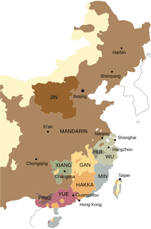 Map of sinitic languages cropped-en.svg