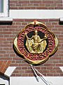 Nijmegen - Embleem Carolus Magnus op de gevel van Molenstraat 110