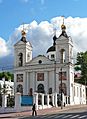 Trinitarian Catholic Church in Viciebsk (XXI)
