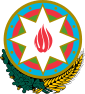 National emblem of Azerbaijan