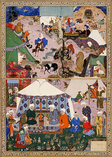 Mir Sayyid Ali 1540