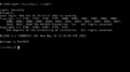 NetBSD 9.2 welcome message as normal user screenshot