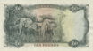 Southern Rhodesia £10 1954 Reverse.png