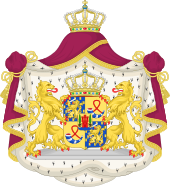 Coat of Arms of the children of Wilhelm-Alexander of the Netherlands.svg