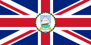 Flag of the Governor of British Guiana (1955-1966)