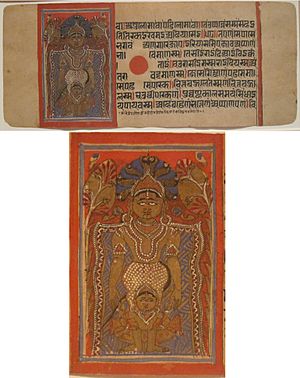 Jain manuscript page with Parshvanatha beneath the cobra canopy, western India, c. 1500-1600, gouache on paper, HAA