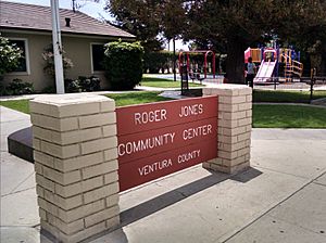 Roger Jones Community Center