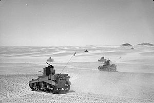 The British Army in North Africa 1941 E3469E