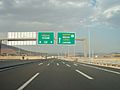 A2 Motorway, Greece - Section Siatista-Kozani - Kalamia Exit - 04
