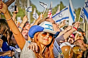 Israeli-American Council Celebrate Israel Festival, Los Angeles
