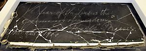Maeser Chalkboard 2