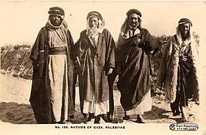 Natives of Gaza. Palestine