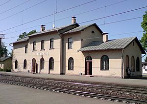 Salaspils Railway Station in 2008