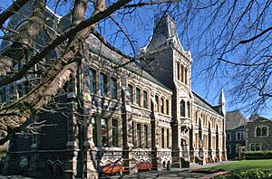 Christchurch Art Centre in 2010