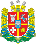 Coat of Arms of Zhytomyr Oblast