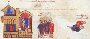 Emperor Constantine VIII orders the blinding of Nikephoros Komnenos