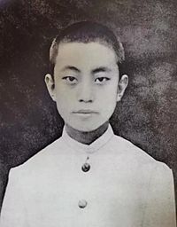 Hua Guofeng 1935