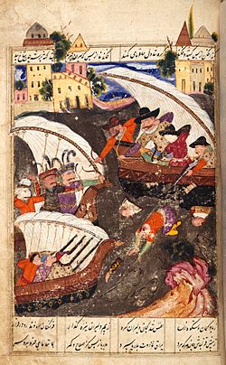 Imam Quli Khan's soldiers in boats repulsed by the Portuguese at Hurmuz