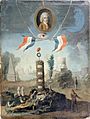 Nicolas-Henri Jeaurat de Bertry - Allégorie révolutionnaire - P1345 - Musée Carnavalet
