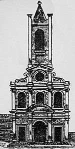 St-nicholas-within-dublin-1786.jpg