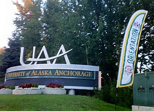 University of Alaska Anchorage entrance sign