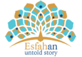 Esfahan-Untold-logo
