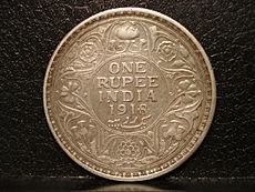 Indian silver rupee of 1918